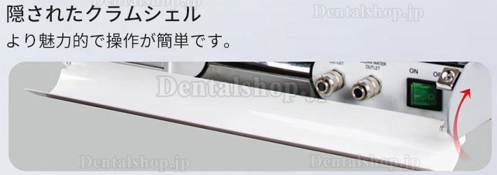 SUN SUN23-III-DL 歯科用オートクレーブ 高圧蒸気滅菌器 プリンター付き 18-23L クラスB